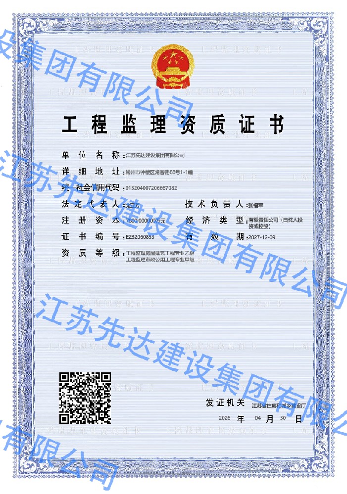 副本5.jpg